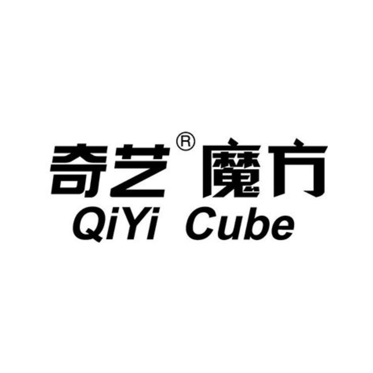 QIYI – Speed Cubes, Magnetic Puzzles & Fidget Toys